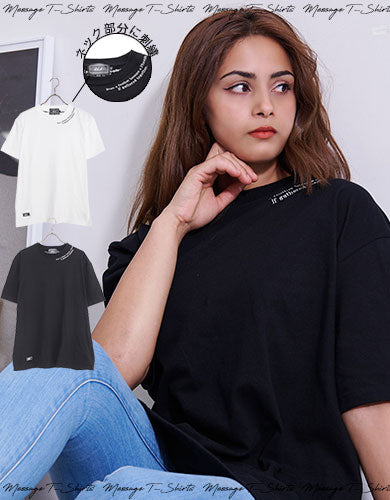 ALA